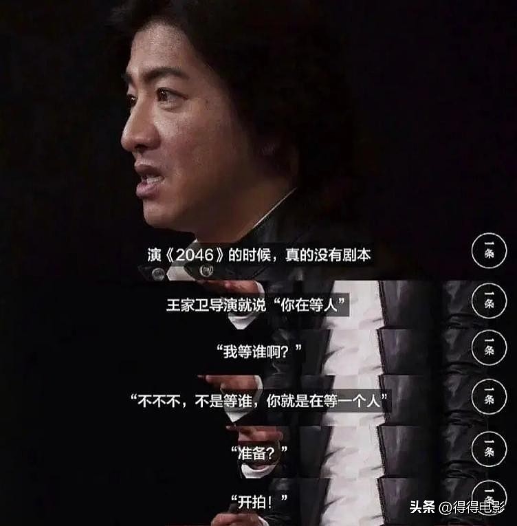陪玩陪睡只是开胃菜! 袭警、舔手指、集体嫖娼…(组图) - 24