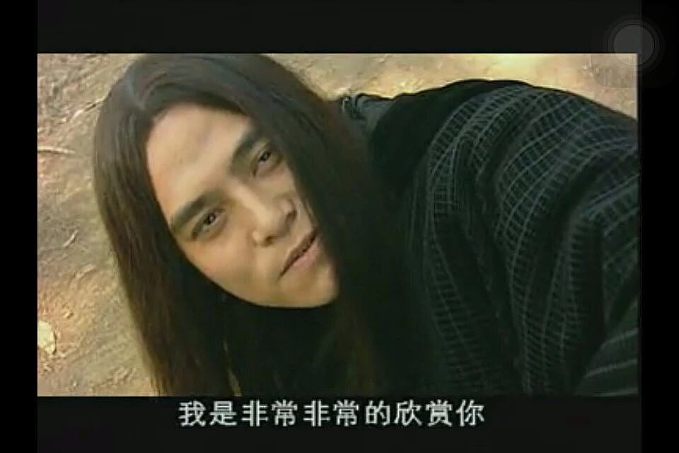 被骂了25年“烂片鼻祖”，凭啥现在封神？（组图） - 23