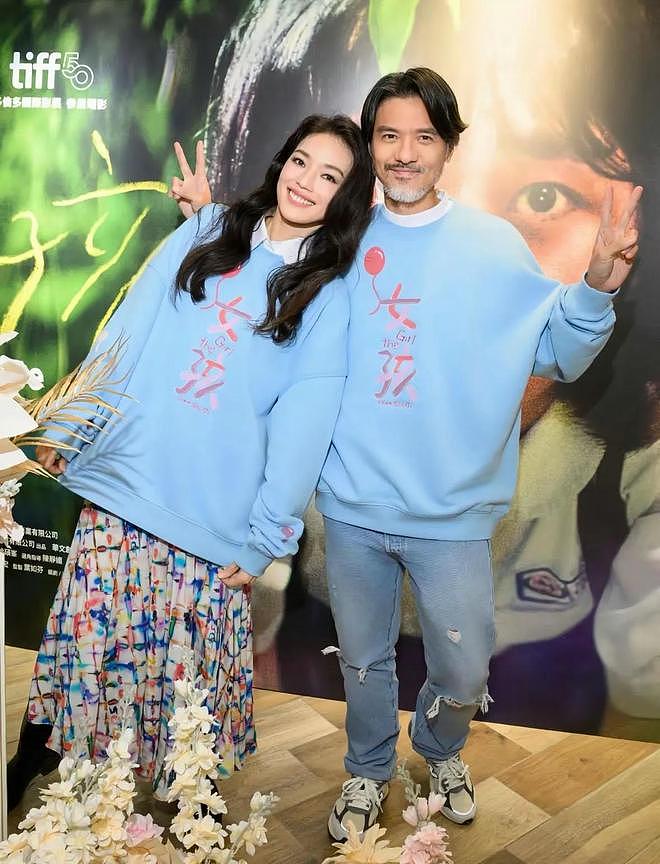 舒淇冯德伦恩爱合体，结婚九年男方胡子花白，夫妻生活甜蜜依旧（组图） - 2