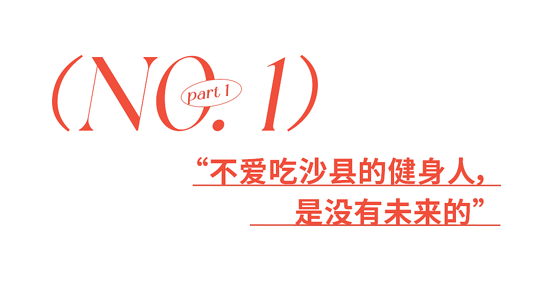 被骂了25年“烂片鼻祖”，凭啥现在封神？（组图） - 4