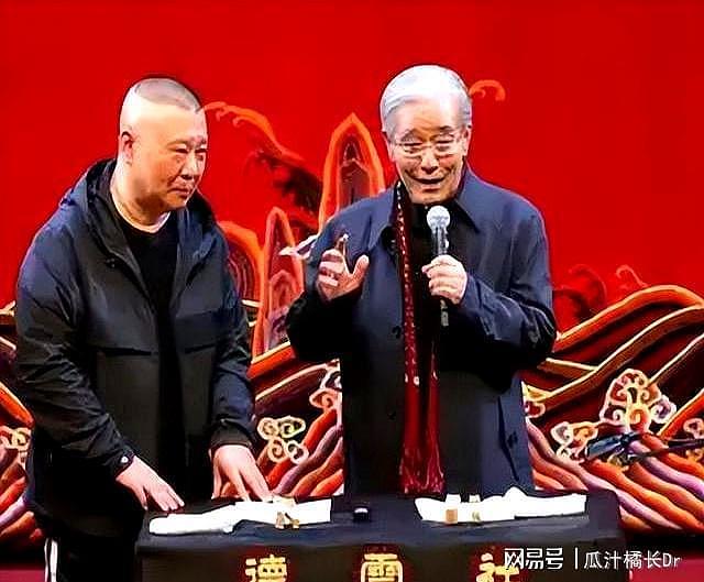 75岁姜昆近况曝光,马志明仅差5岁却老到不敢认,状态像是两代人(组图) - 9
