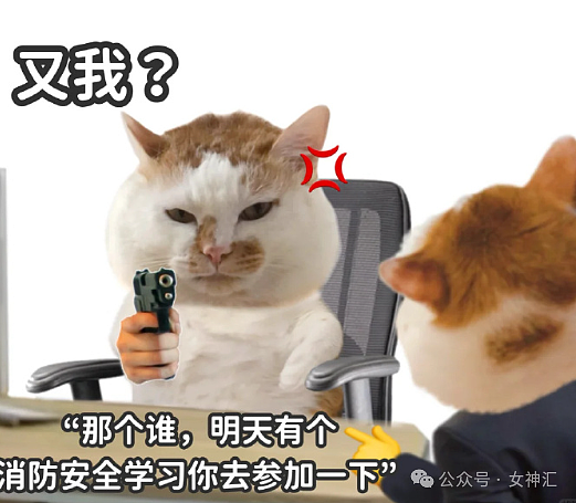 【爆笑】分手后男朋友要和我算分手费?细致到给我买的零食! (组图) - 15