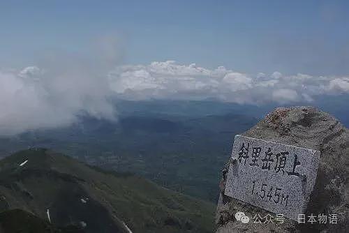 北海道发现中国籍登山男子遗体：失踪十个月，只剩上半身…（组图） - 3