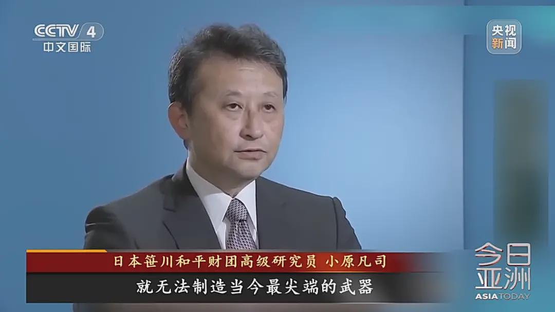 美国重金买稀土,多快能看到成果?(组图) - 5