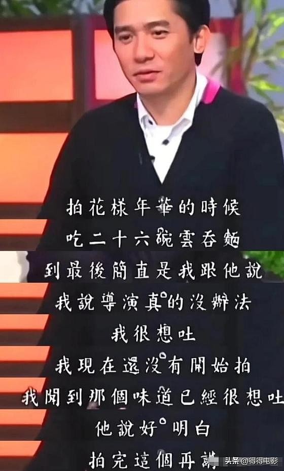 陪玩陪睡只是开胃菜! 袭警、舔手指、集体嫖娼…(组图) - 23