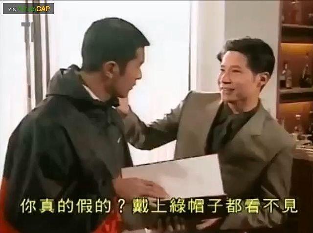 TVB“御用奸角”再现经典表情包，亲民获赞，与古天乐搭戏最难忘（组图） - 9