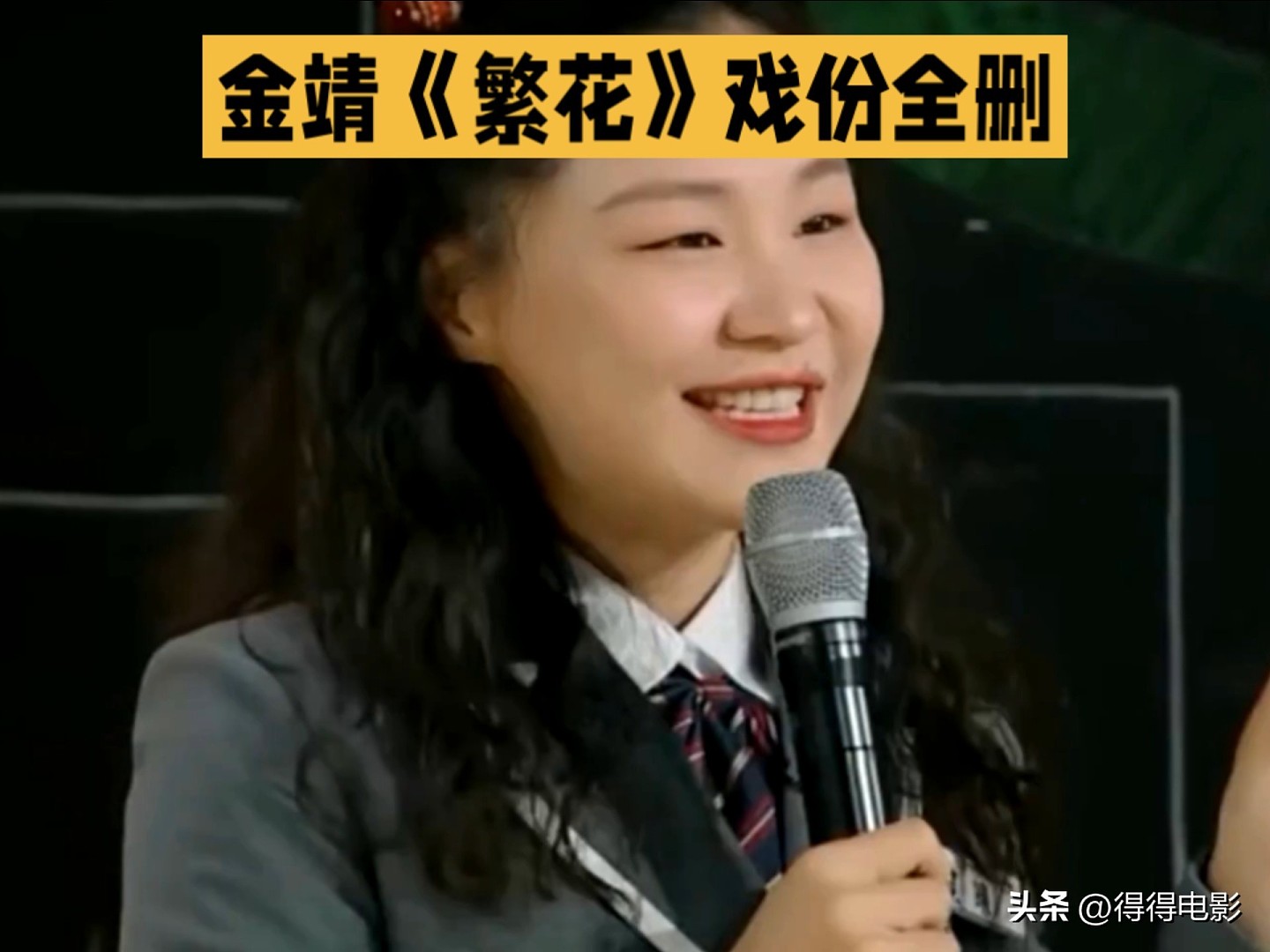 陪玩陪睡只是开胃菜! 袭警、舔手指、集体嫖娼…(组图) - 31