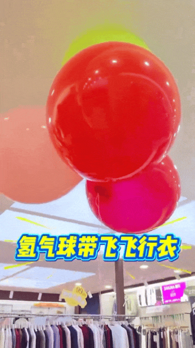 【时尚】降温就穿这件外套,轻便保暖,还巨好搭(组图) - 17