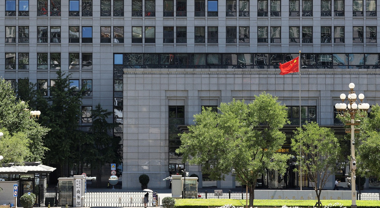 美菲日澳防长联合声明谈南海议题,中国外交部:炒作虚假叙事(组图) - 2