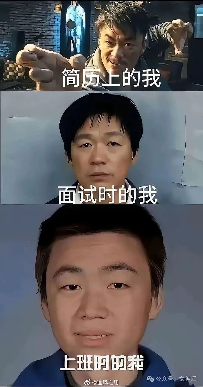 【爆笑】分手后男朋友要和我算分手费?细致到给我买的零食! (组图) - 33