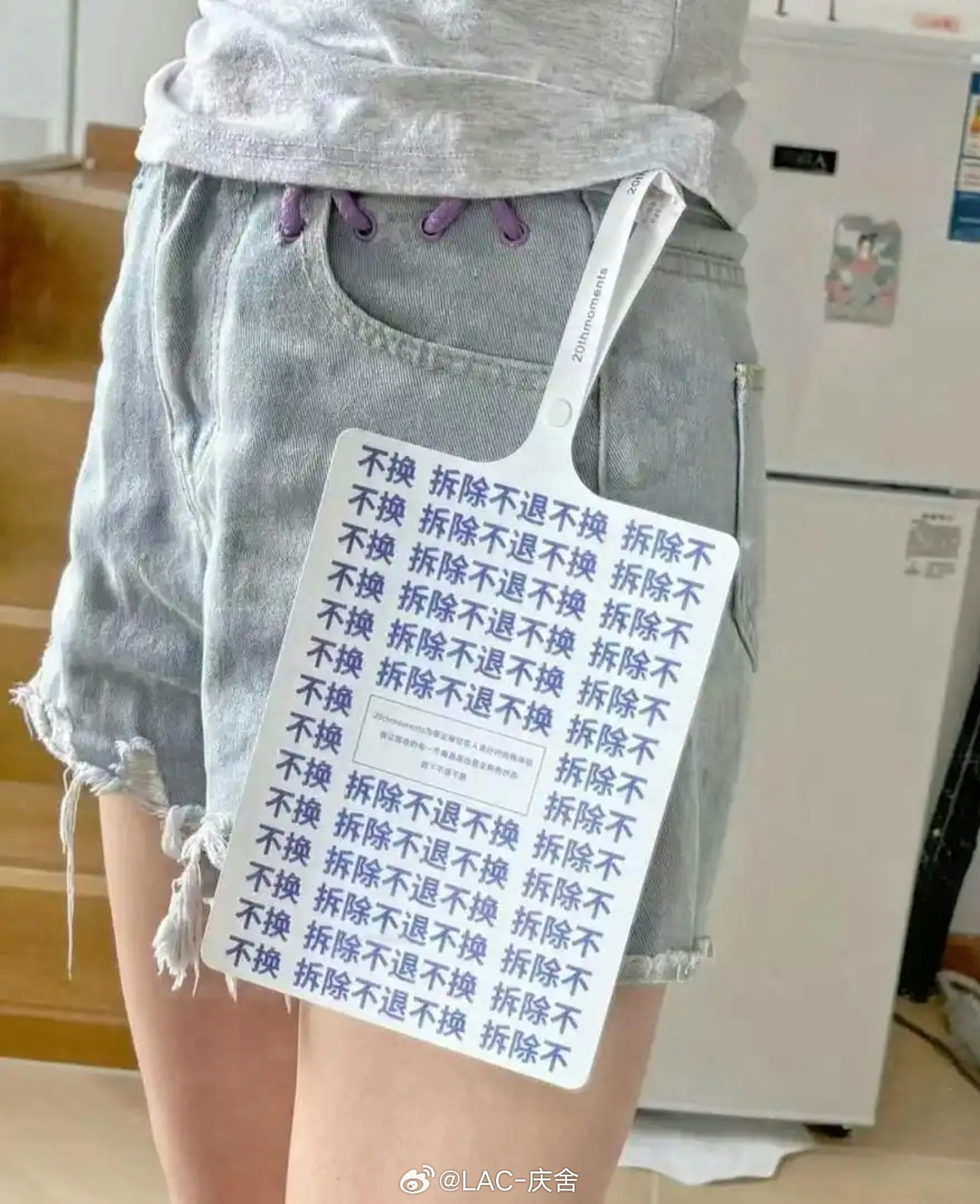 女装网购退货率超80%！商家采“巨型吊牌”防白嫖：难忍恶意退货（视频/组图） - 3