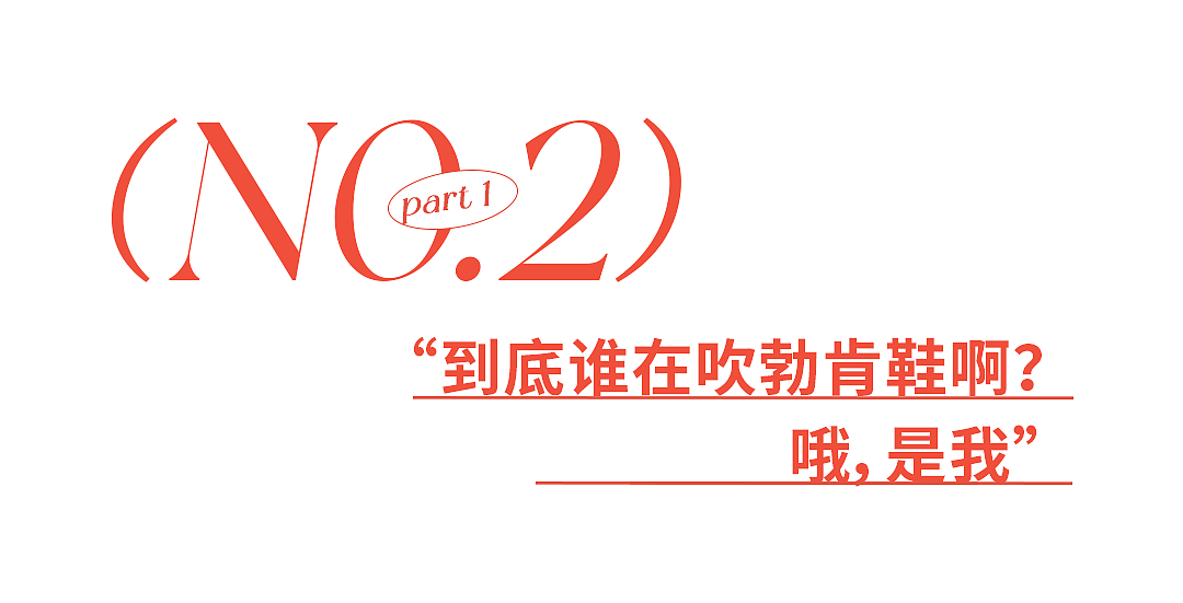 被骂了25年“烂片鼻祖”，凭啥现在封神？（组图） - 17
