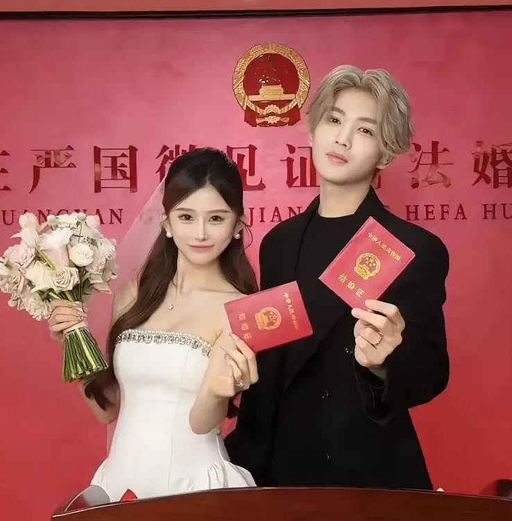 山寨男团鹿哈领证结婚！网友全看成鹿晗，阅读量超2亿（图） - 1