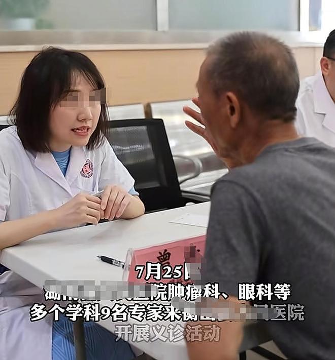 大瓜！湖南副院长出轨女医生，两人在值班室发生关系，视频曝光（视频/组图） - 16