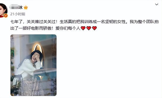 东京国际电影节成“照妖镜”，王传君拿奖后，破防人算是照明白了（组图） - 22