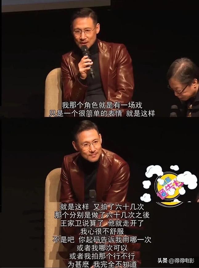 陪玩陪睡只是开胃菜! 袭警、舔手指、集体嫖娼…(组图) - 20