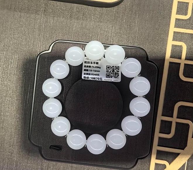 柴怼怼恶意营销碰瓷“胖东来”,案件详情披露(图) - 1