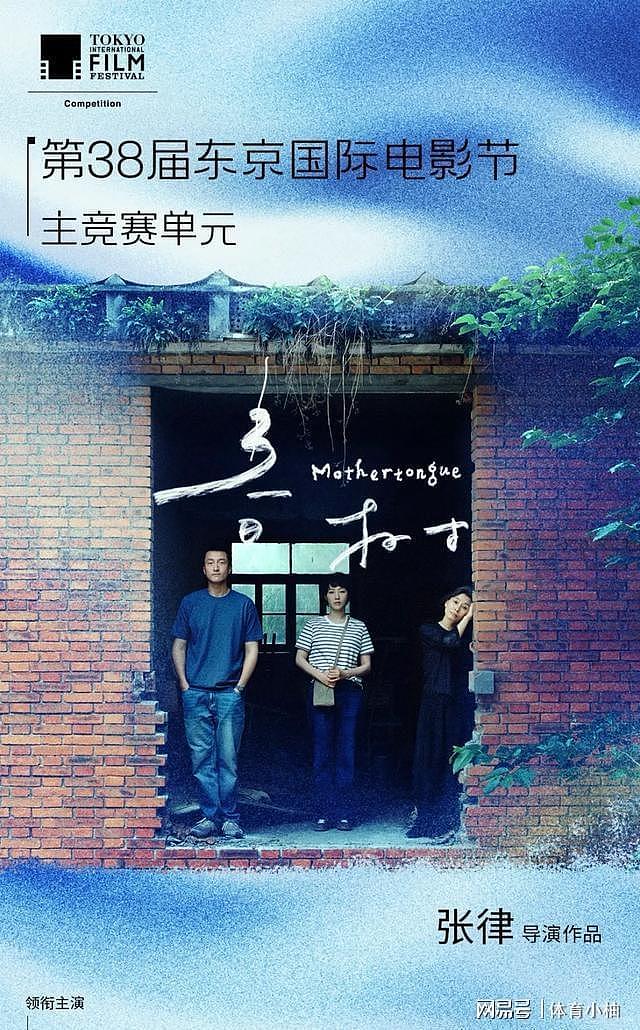 大破防！这一次，41岁的她，把过气女明星的惨，体现得淋漓尽致（组图） - 4