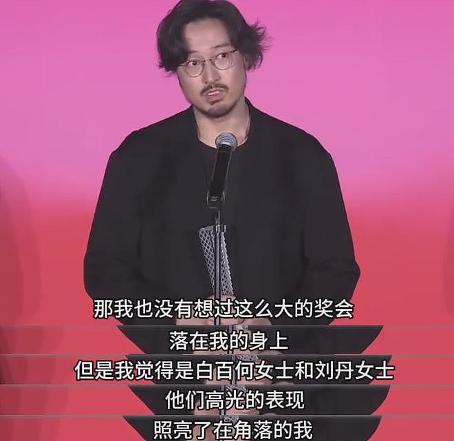 王传君评论区沦陷！拿奖感谢白百何惹争议，被质疑内涵对方没有奖（组图） - 19