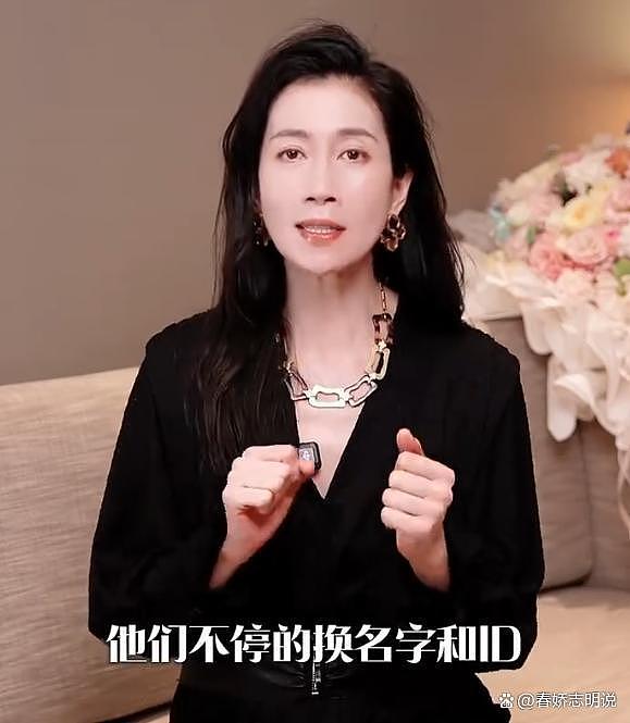 央视提醒！AI盗播名人带货愈演愈烈，温峥嵘怒怼“假自己”反被拉黑（组图） - 2