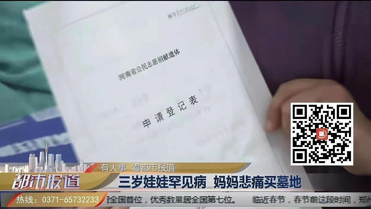 【情感】泪目！34岁白发妈妈亲吻宝宝的墓碑，无法走出的她因大儿子一句话“重生”（组图） - 6