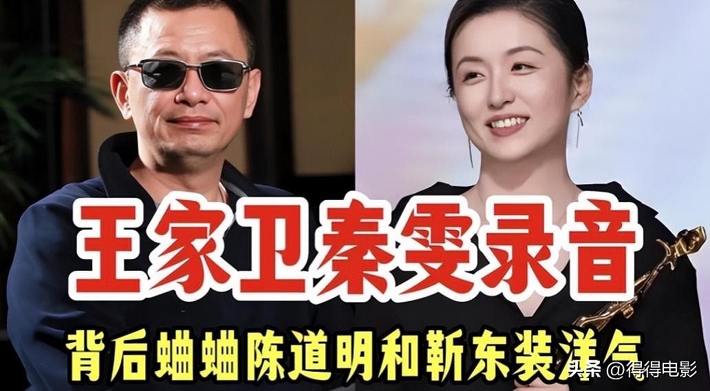 陪玩陪睡只是开胃菜! 袭警、舔手指、集体嫖娼…(组图) - 5