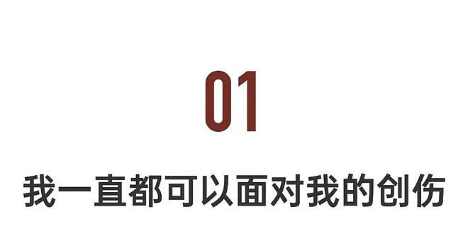 预定年度十佳！49岁的舒淇，杀疯了（组图） - 7