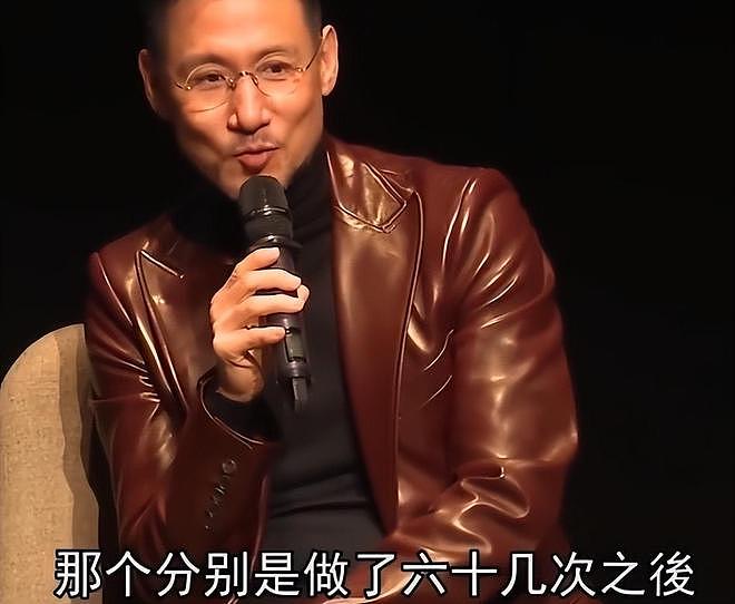 从文艺大师到人设崩塌？王家卫的bug不止如此，港圈大牌得罪个遍（组图） - 28