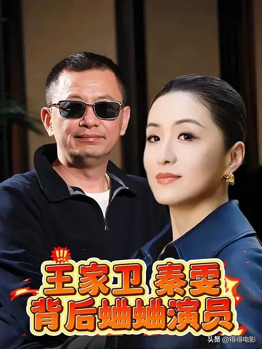 陪玩陪睡只是开胃菜! 袭警、舔手指、集体嫖娼…(组图) - 17