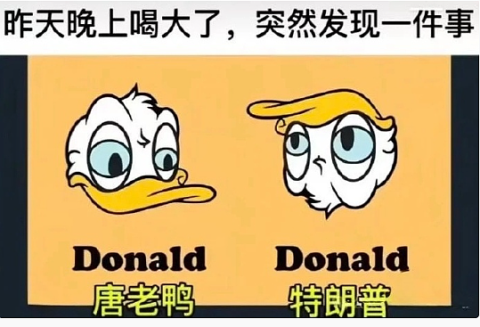 【爆笑】男朋友记错我生日后的反应竟是这样？网友建议：你可以让他记住分手日！（组图） - 33