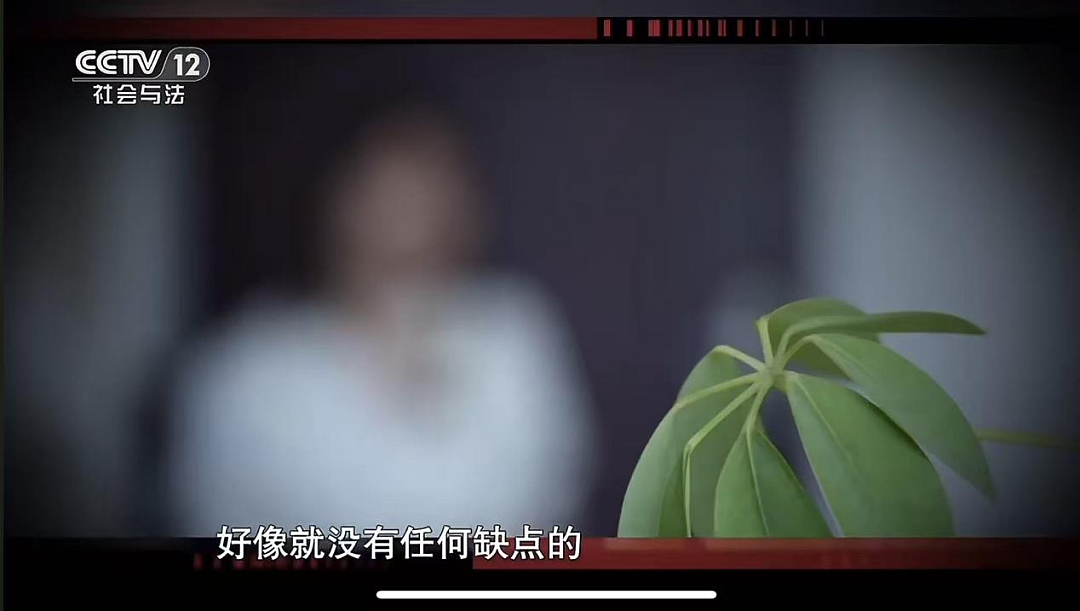 四川39岁海王“6结6离”震碎三观，为什么女人都对他言听计从？（组图） - 3