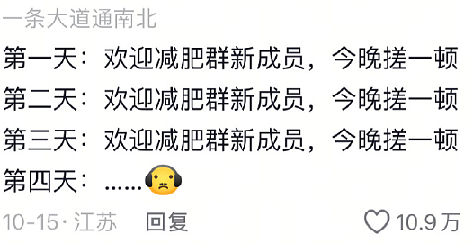 【爆笑】男朋友老给我发这种视频是不是在暗示我？？网友迷惑：这已经算明示了吧（组图） - 23