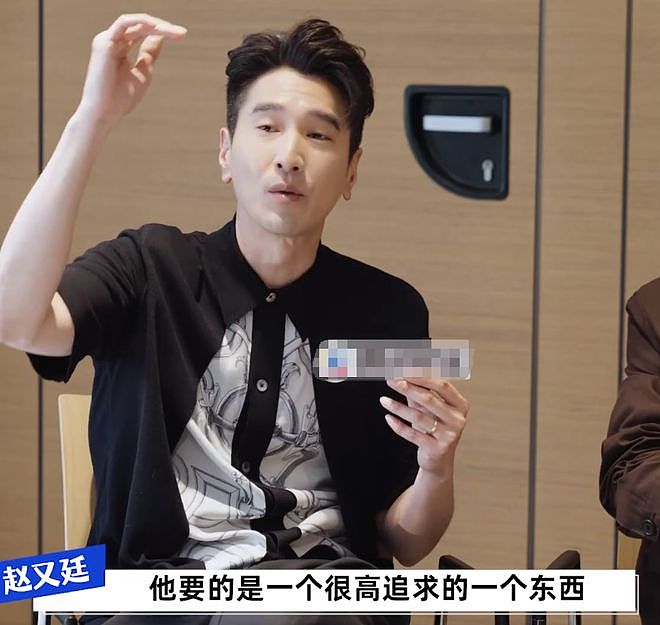 郝蕾风波升级！被扒曾参演《狂野时代》闹掰，辛芷蕾发声打脸她（组图） - 14