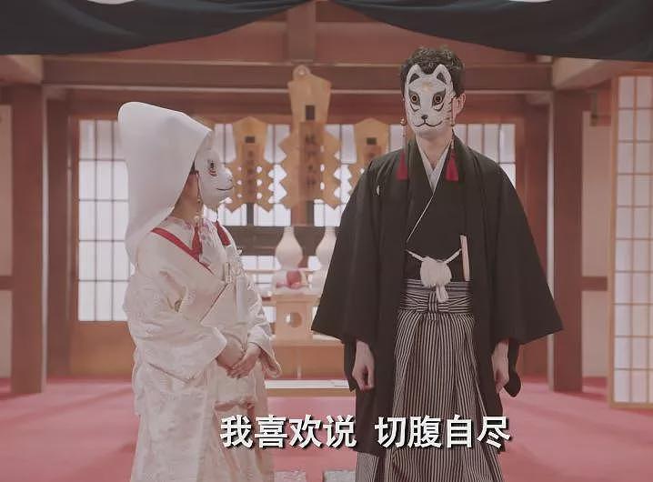 白百何VS王传君：两大“刺头”在东京撕起来了？（组图） - 16