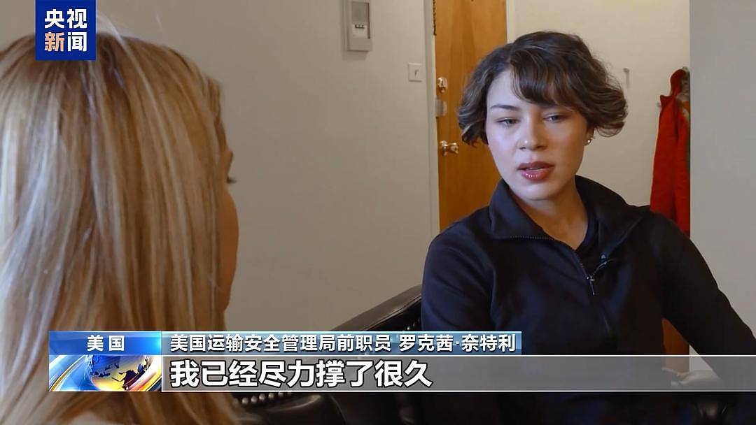 “停摆”持续，雇员停薪，美40座机场航班削减（图） - 4