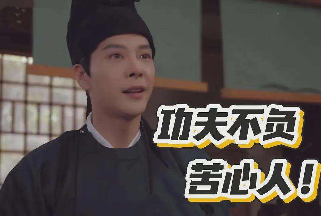 那些曾经大名鼎鼎的“神童”们，后来都去哪了（组图） - 9
