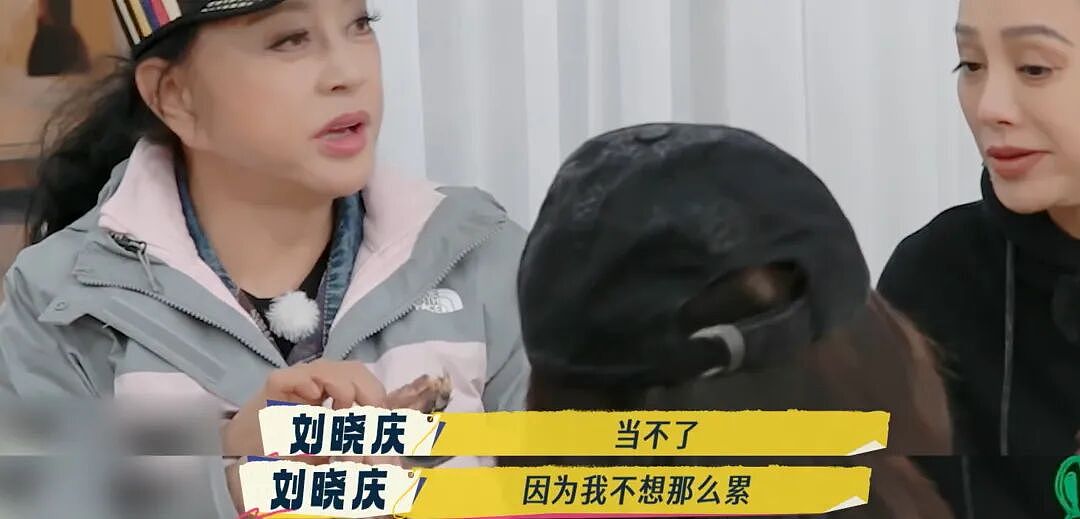 姐姐集体爆料，张柏芝哪敢出声（组图） - 12
