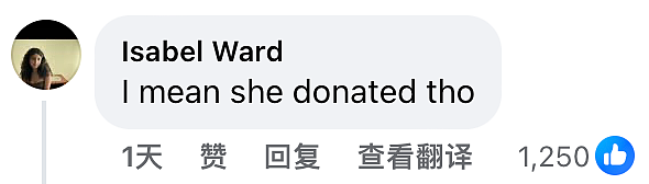 21岁美国妹子下海拍片两年赚六亿，如今做慈善却被网友骂“钱不干净“？！（组图） - 21