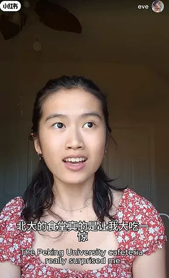 大批美国华人妈妈,正在送ABC娃回国读985(组图) - 5