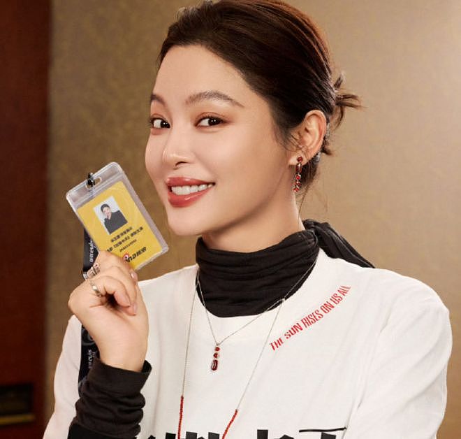 郝蕾风波升级！被扒曾参演《狂野时代》闹掰，辛芷蕾发声打脸她（组图） - 5