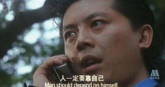她是陈坤陆毅得不到的女人，37岁嫁给丑丈夫，如今掌管半个娱乐圈！出身普通的她凭什么？（组图） - 22