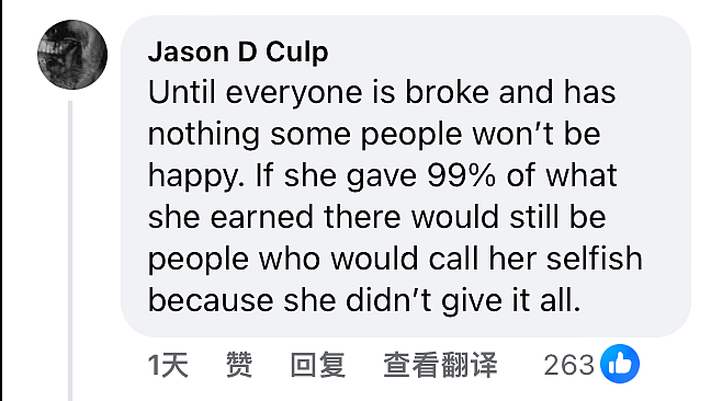 21岁美国妹子下海拍片两年赚六亿，如今做慈善却被网友骂“钱不干净“？！（组图） - 22