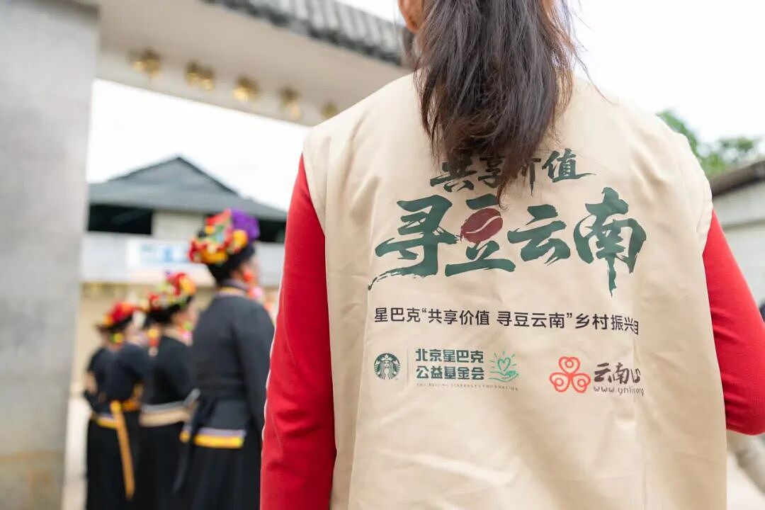 年薪从170元到80万，一粒咖啡豆撬动的云南产业链（组图） - 23