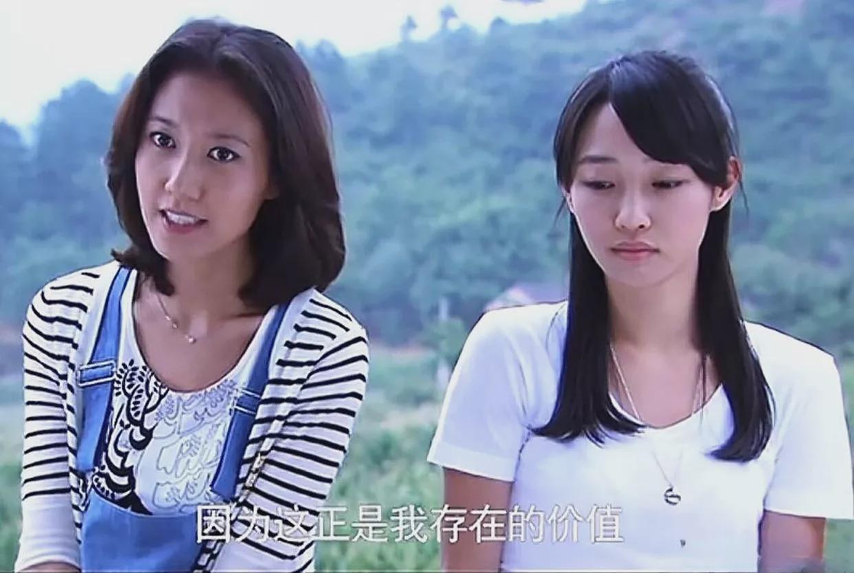 白百何VS王传君：两大“刺头”在东京撕起来了？（组图） - 23