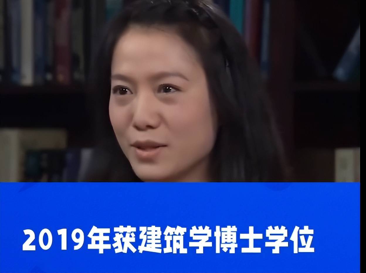 杨振宁没安排好？翁帆至今未在清华建筑系任职（组图） - 5