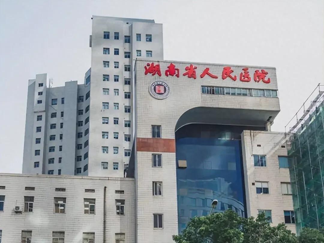 不雅视频流出！副院长出轨眼科主任？卫健委通报（组图） - 1