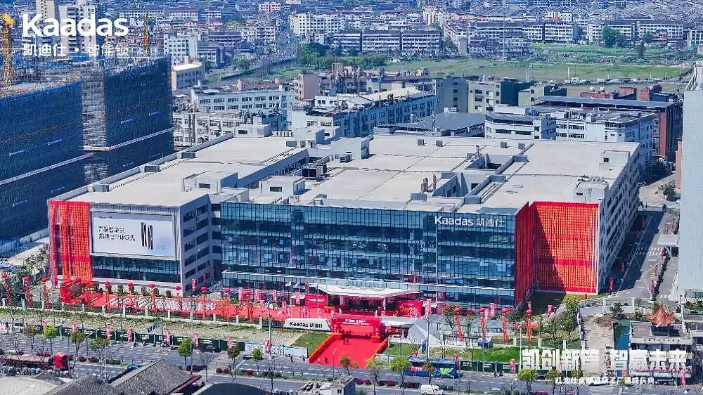 温州父子，把国产智能锁干到全球第一（组图） - 15