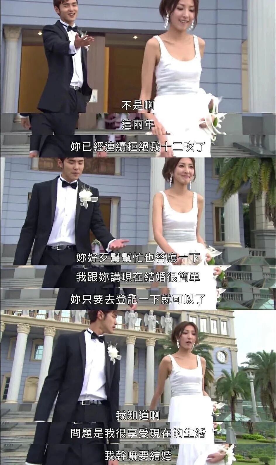 当两个女明星，在颁奖典礼接吻（组图） - 7