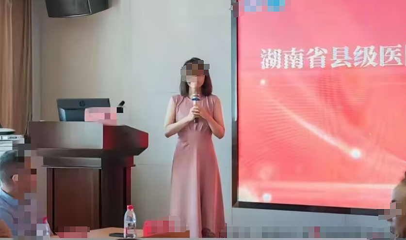 网传医院院长值班室私会女主任,官方通报17分钟视频线索信息量太大(组图) - 5