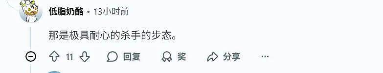 全网都吵疯了！小鹏的人形机器人，是不是真人（组图） - 2